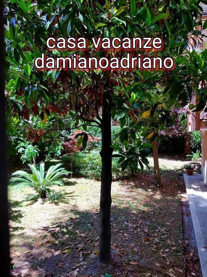 Damianoadriano Apartment โรม ภายนอก รูปภาพ