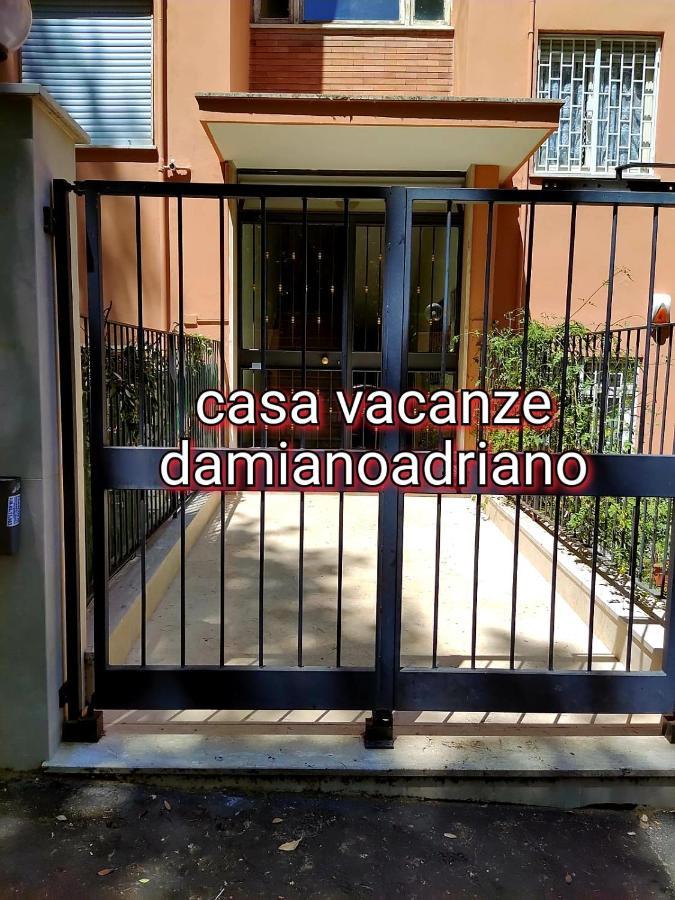 Damianoadriano Apartment โรม ภายนอก รูปภาพ